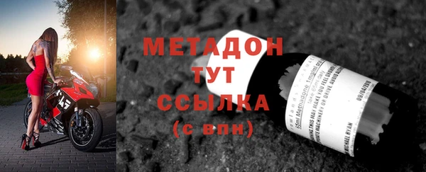 mdma Киренск