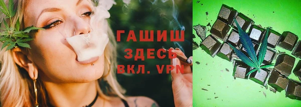 трава Киреевск