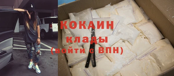 mdma Киренск