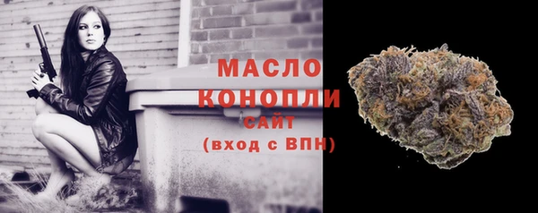 mdma Киренск