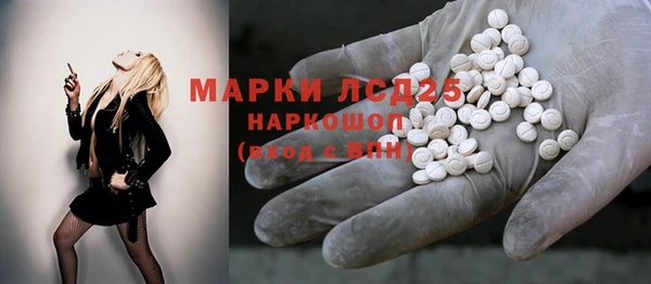 меф VHQ Кинешма