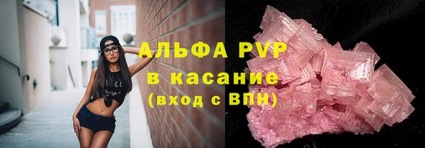 mdma Киренск