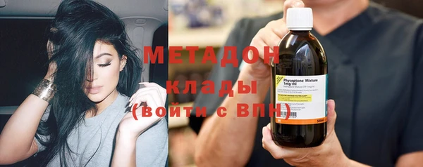трава Киреевск