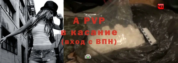 трава Киреевск