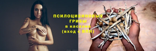 меф VHQ Кинешма