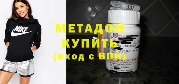меф VHQ Кинешма