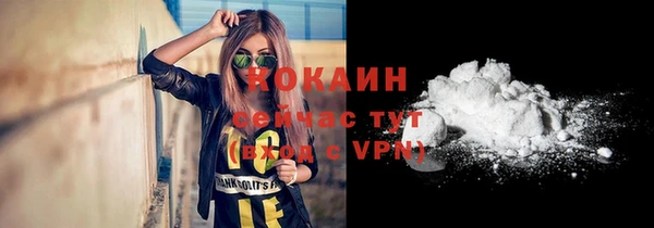 mdma Киренск