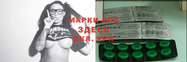 mdma Киренск