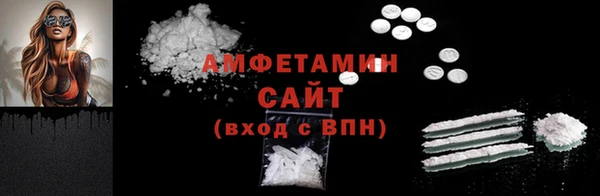 mdma Киренск