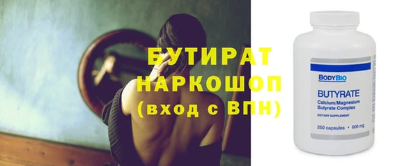 mdma Киренск
