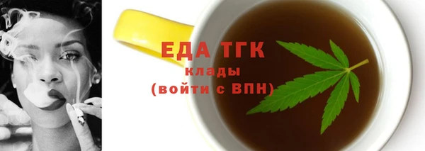 mdma Киренск