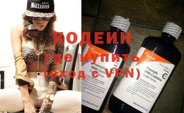 трава Киреевск