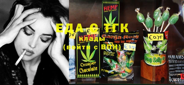 mdma Киренск