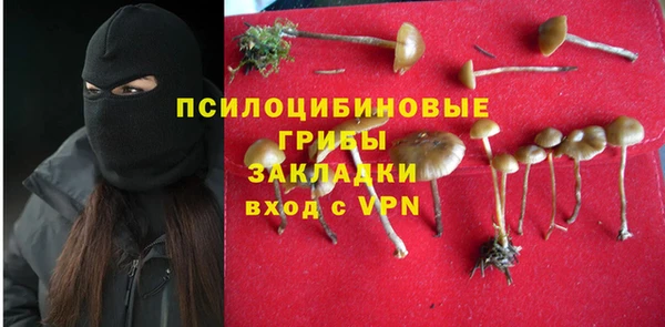 mdma Киренск