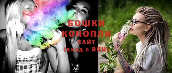 меф VHQ Кинешма
