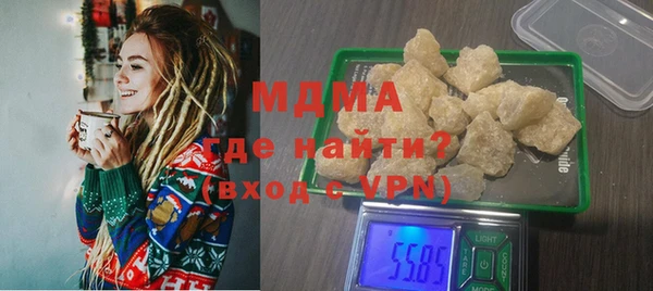 mdma Киренск