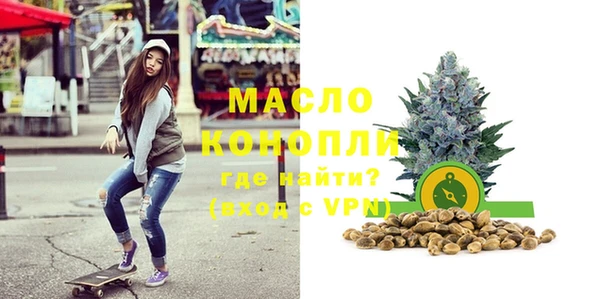 трава Киреевск