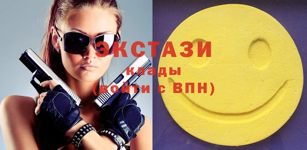 mdma Киренск