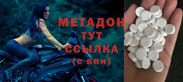 трава Киреевск