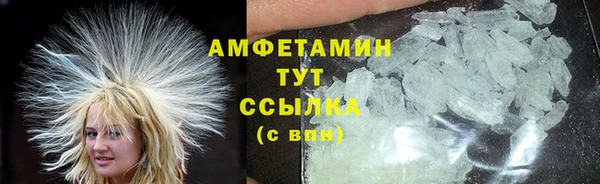 mdma Киренск