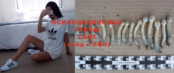 меф VHQ Кинешма