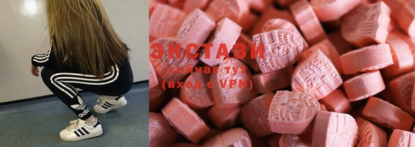 mdma Киренск