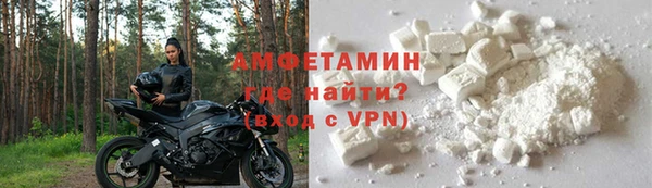 mdma Киренск