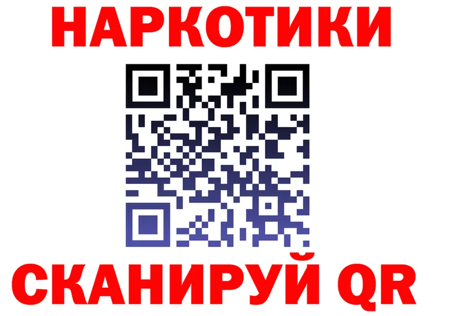 МЕФ 4 MMC зеркало мориарти omg Пойковский